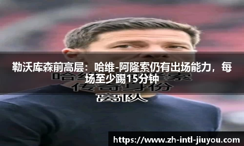 九游体育官方网站